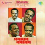 Prabhakar Karekar Songs MP3 Download